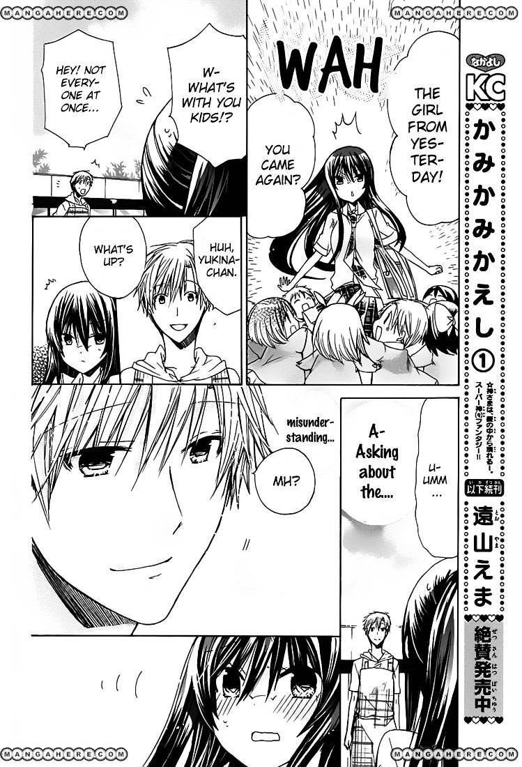 Watashi Ni Xx Shinasai! Chapter 31 #13