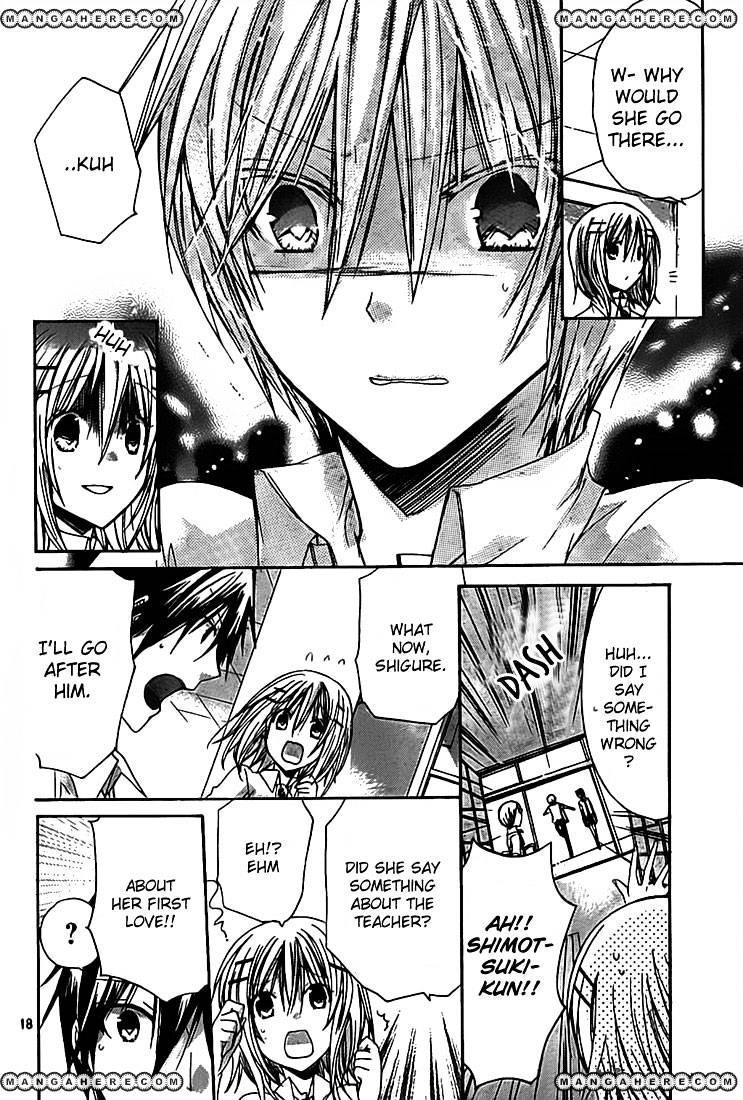 Watashi Ni Xx Shinasai! Chapter 31 #19