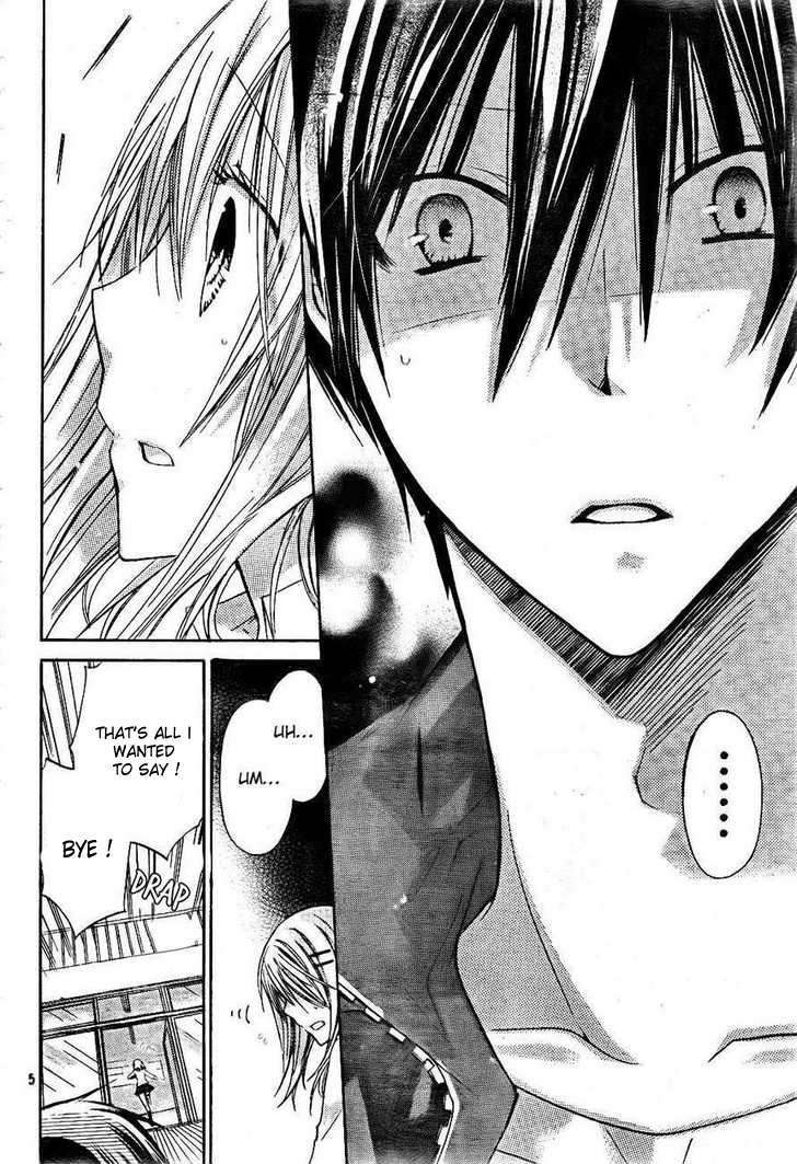 Watashi Ni Xx Shinasai! Chapter 25 #4