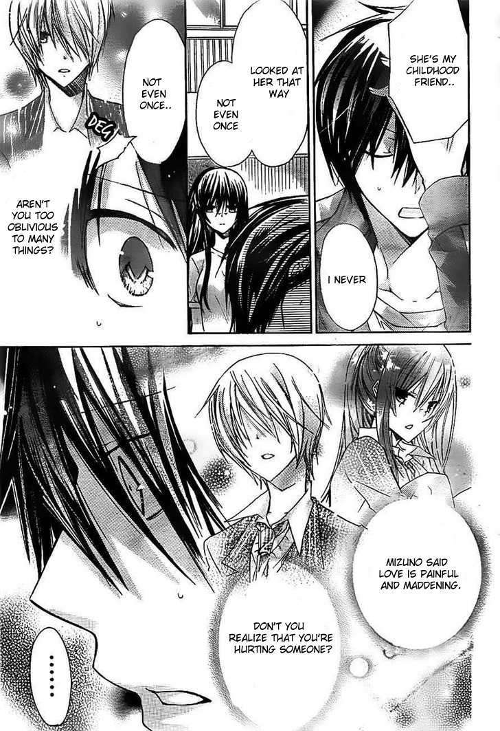 Watashi Ni Xx Shinasai! Chapter 25 #7