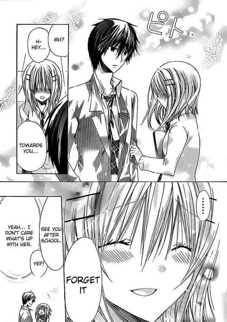 Watashi Ni Xx Shinasai! Chapter 23 #23