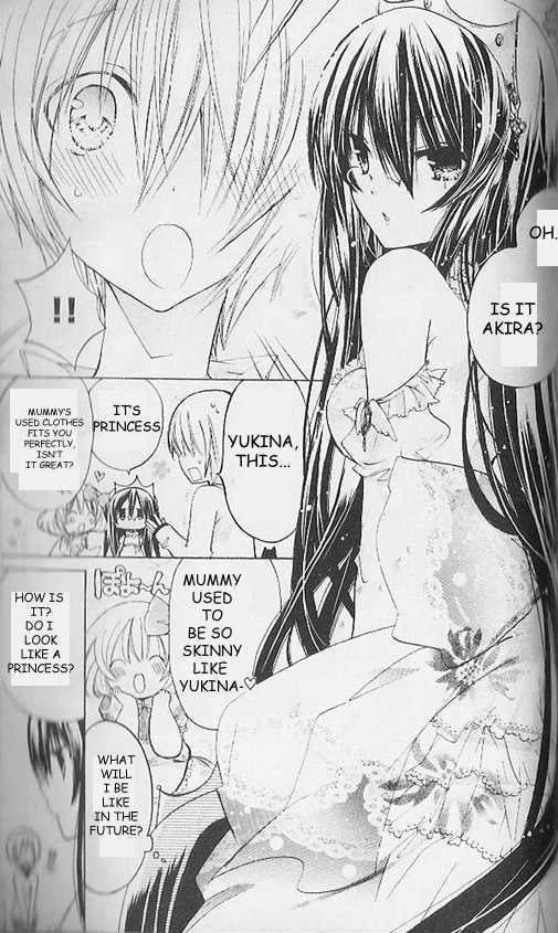 Watashi Ni Xx Shinasai! Chapter 15.5 #5