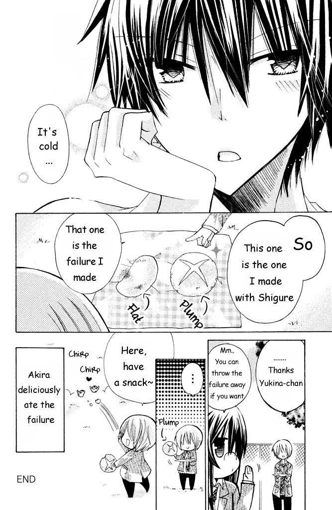 Watashi Ni Xx Shinasai! Chapter 12.5 #9