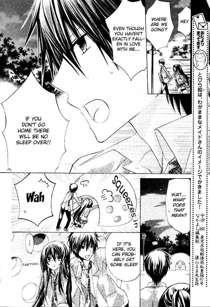 Watashi Ni Xx Shinasai! Chapter 10 #17