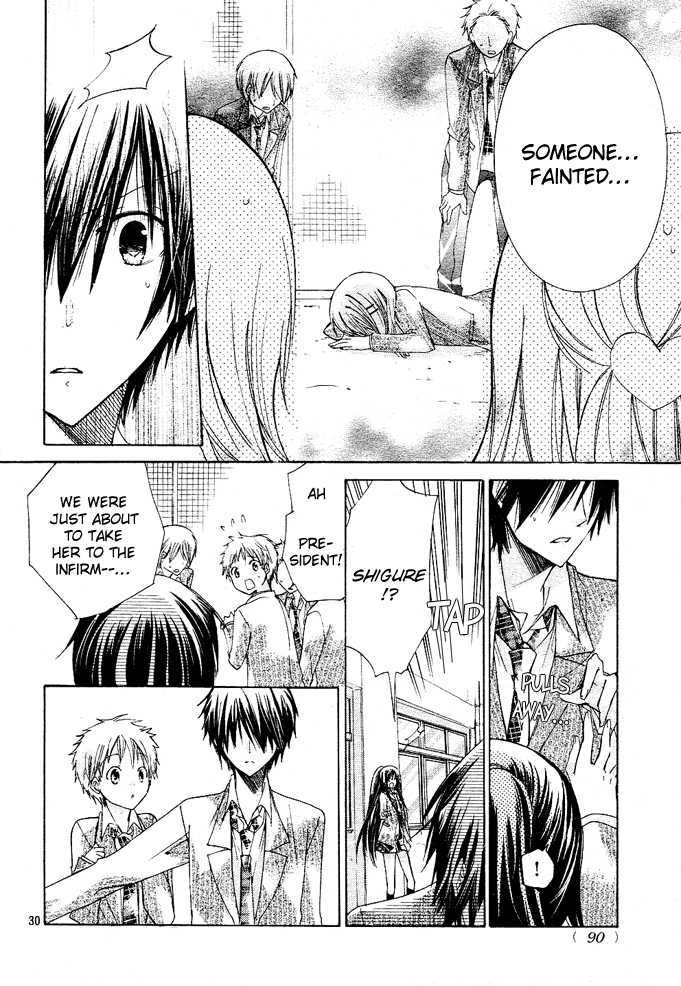 Watashi Ni Xx Shinasai! Chapter 11 #31