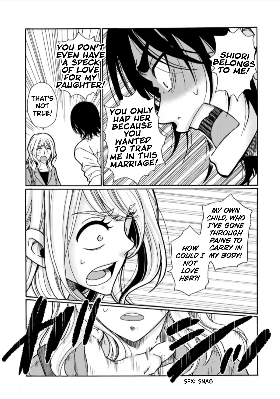 Ijimeru Aitsu Ga Waruinoka, Ijimerareta Boku Ga Waruinoka? Chapter 28 #7