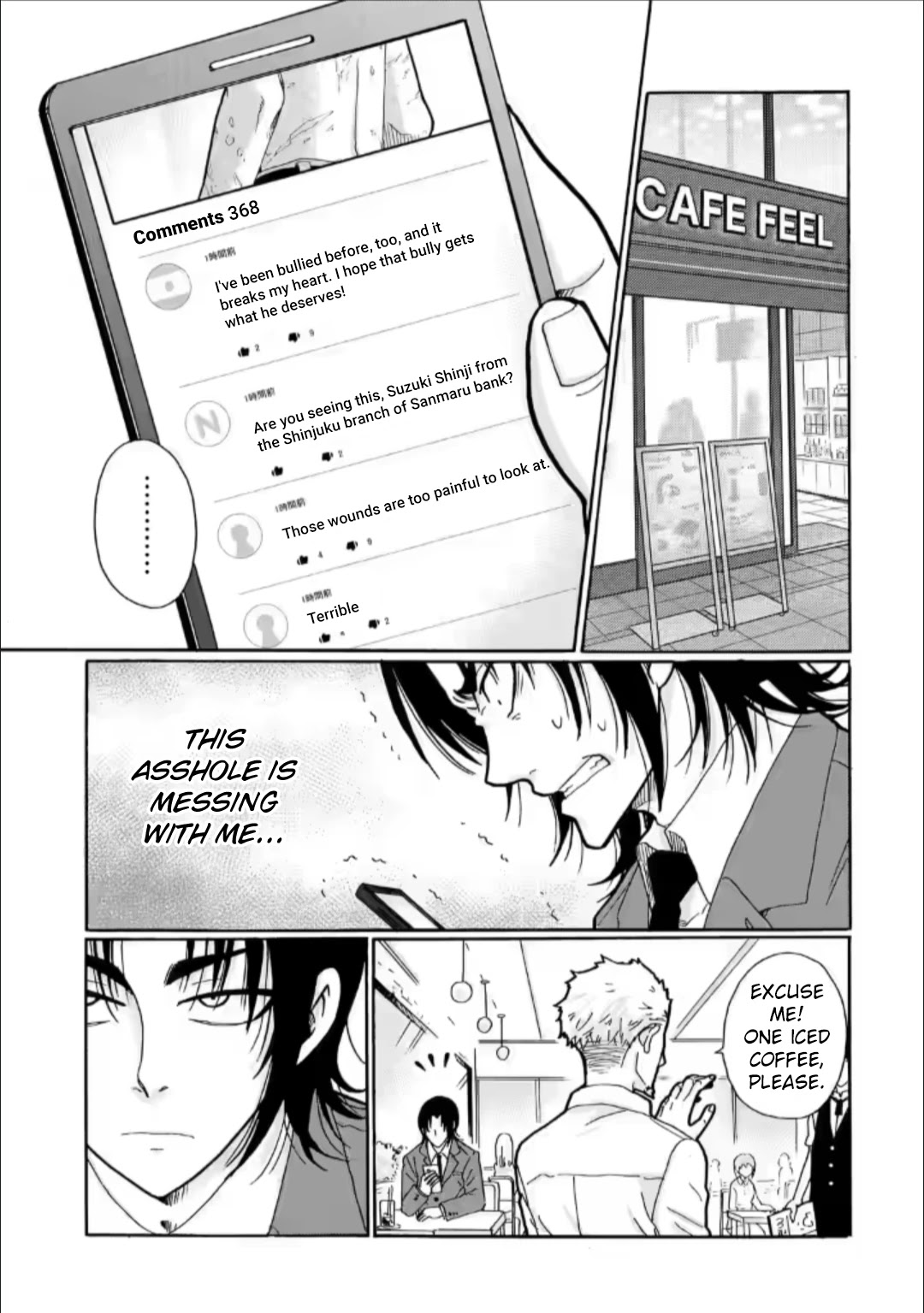 Ijimeru Aitsu Ga Waruinoka, Ijimerareta Boku Ga Waruinoka? Chapter 27 #13