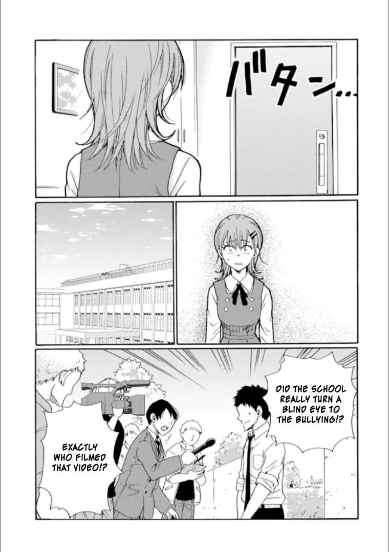 Ijimeru Aitsu Ga Waruinoka, Ijimerareta Boku Ga Waruinoka? Chapter 20 #5