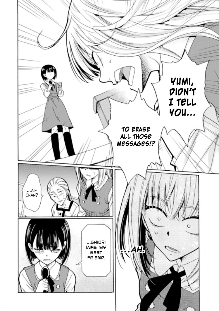 Ijimeru Aitsu Ga Waruinoka, Ijimerareta Boku Ga Waruinoka? Chapter 20 #44