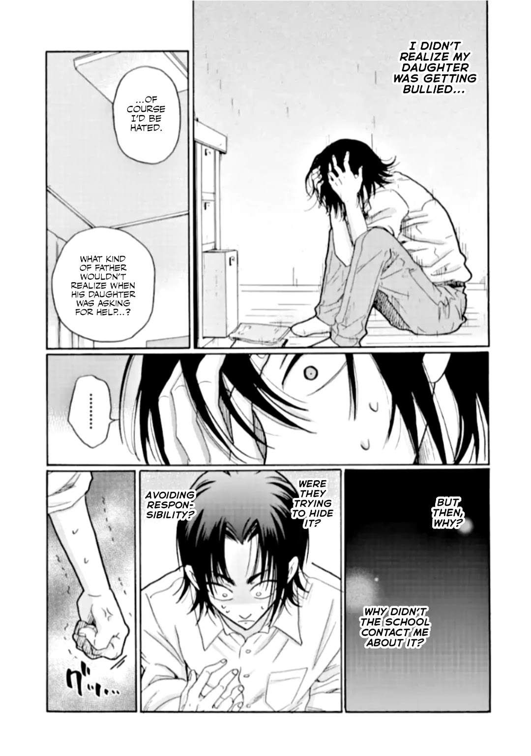 Ijimeru Aitsu Ga Waruinoka, Ijimerareta Boku Ga Waruinoka? Chapter 22 #37