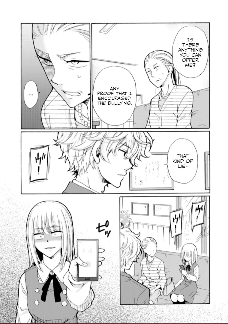 Ijimeru Aitsu Ga Waruinoka, Ijimerareta Boku Ga Waruinoka? Chapter 19 #13