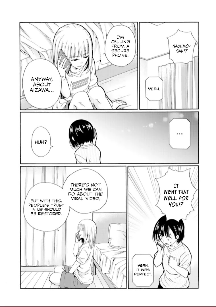 Ijimeru Aitsu Ga Waruinoka, Ijimerareta Boku Ga Waruinoka? Chapter 19 #25