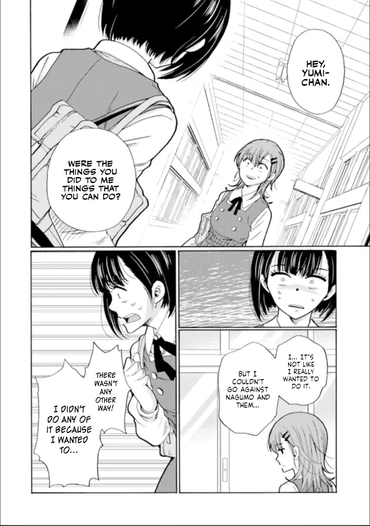 Ijimeru Aitsu Ga Waruinoka, Ijimerareta Boku Ga Waruinoka? Chapter 16 #24