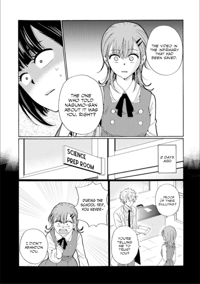 Ijimeru Aitsu Ga Waruinoka, Ijimerareta Boku Ga Waruinoka? Chapter 16 #25