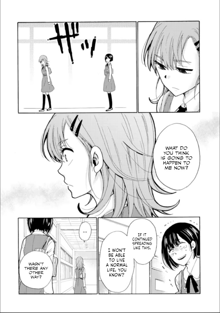 Ijimeru Aitsu Ga Waruinoka, Ijimerareta Boku Ga Waruinoka? Chapter 16 #30