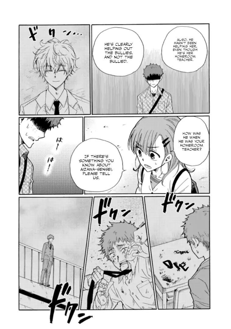 Ijimeru Aitsu Ga Waruinoka, Ijimerareta Boku Ga Waruinoka? Chapter 11 #9