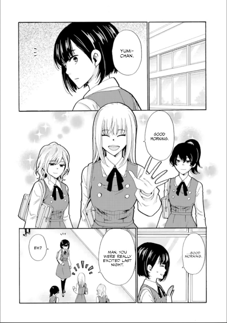 Ijimeru Aitsu Ga Waruinoka, Ijimerareta Boku Ga Waruinoka? Chapter 15 #4