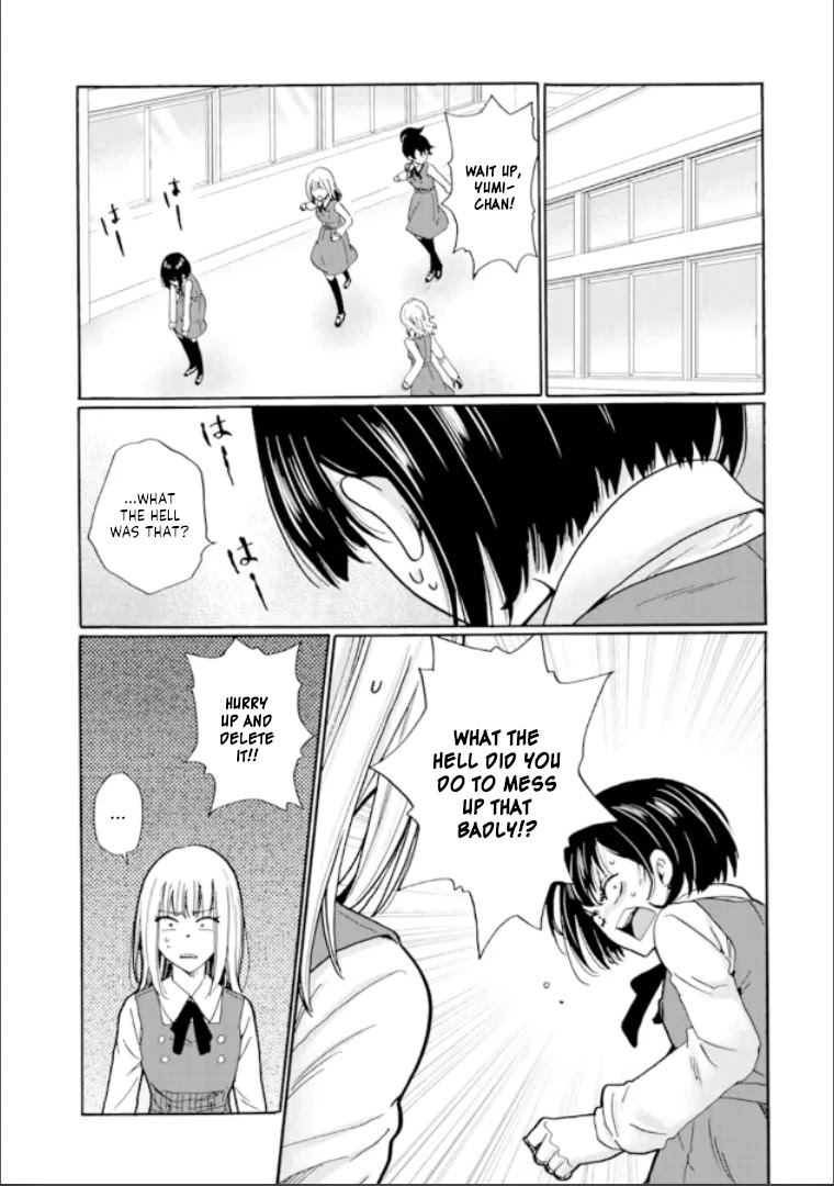 Ijimeru Aitsu Ga Waruinoka, Ijimerareta Boku Ga Waruinoka? Chapter 15 #22