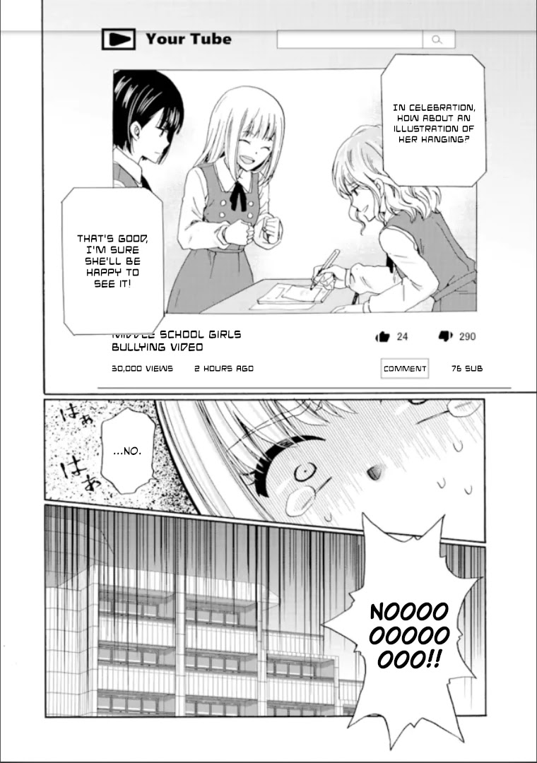 Ijimeru Aitsu Ga Waruinoka, Ijimerareta Boku Ga Waruinoka? Chapter 15 #35