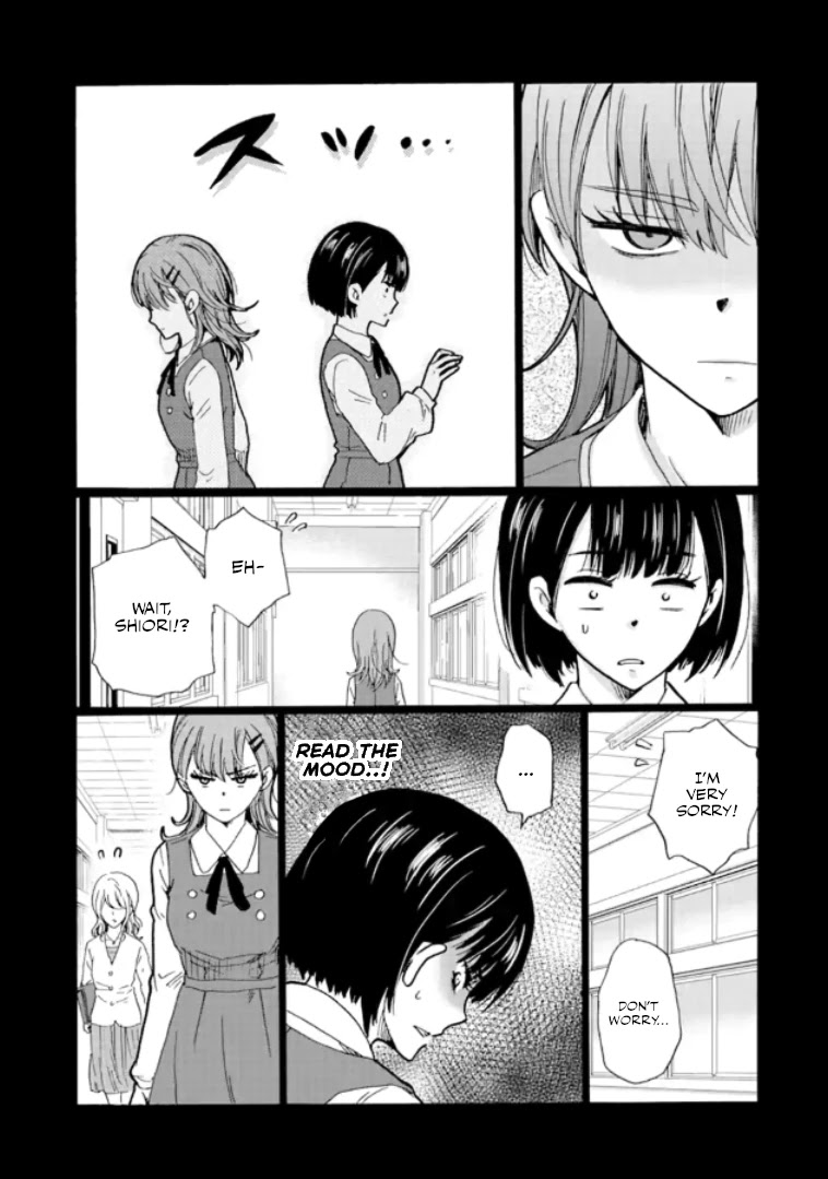 Ijimeru Aitsu Ga Waruinoka, Ijimerareta Boku Ga Waruinoka? Chapter 12 #5