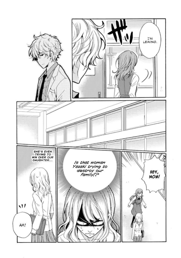 Ijimeru Aitsu Ga Waruinoka, Ijimerareta Boku Ga Waruinoka? Chapter 12 #13