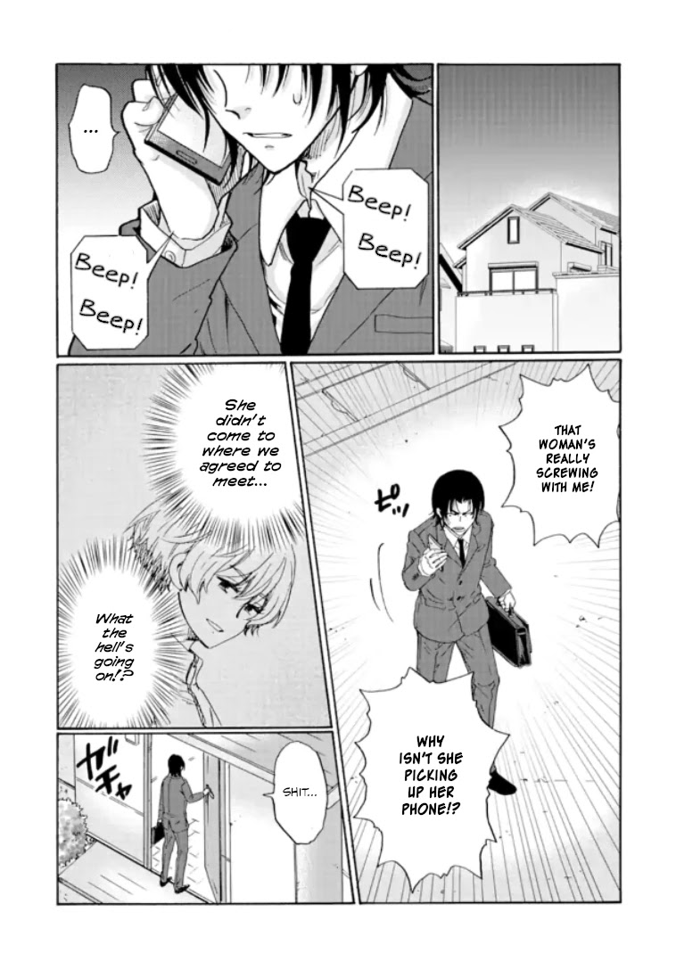 Ijimeru Aitsu Ga Waruinoka, Ijimerareta Boku Ga Waruinoka? Chapter 12 #21