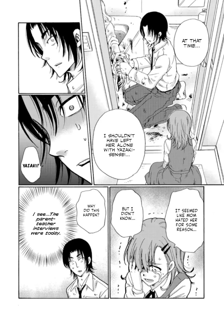 Ijimeru Aitsu Ga Waruinoka, Ijimerareta Boku Ga Waruinoka? Chapter 12 #29