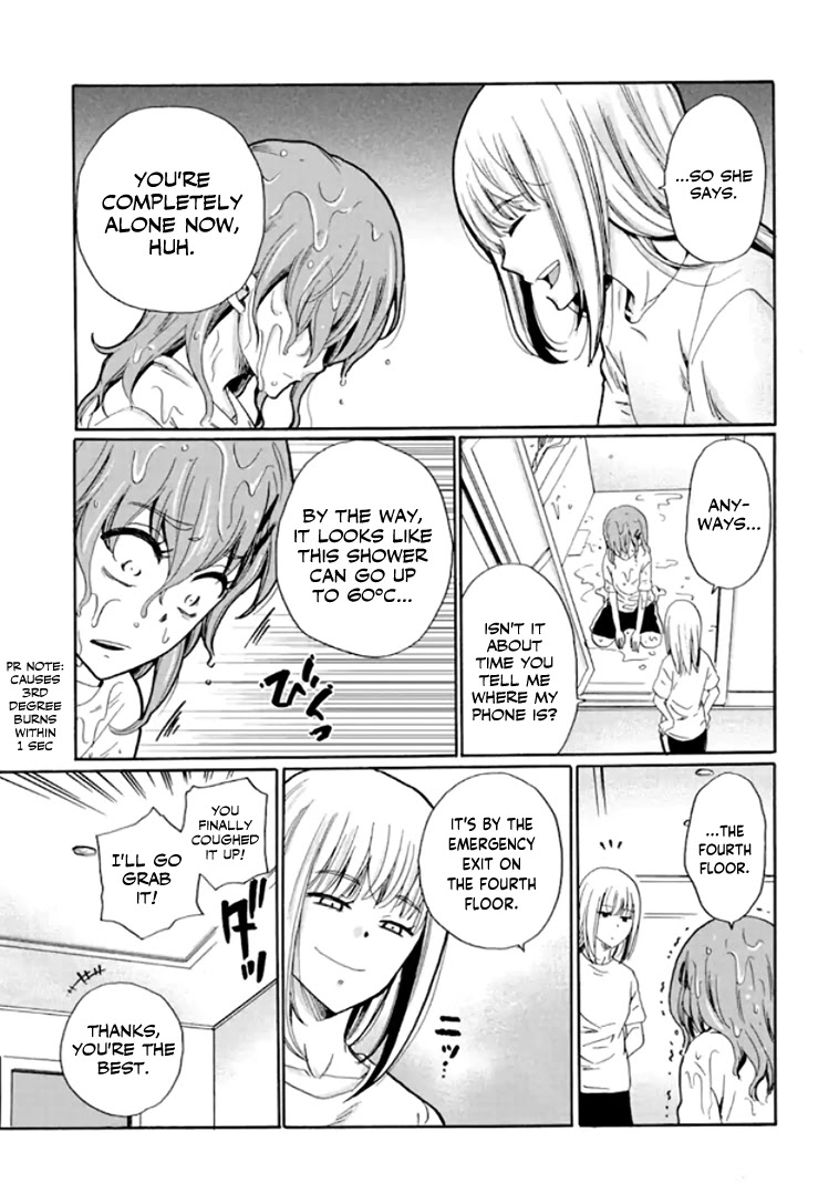 Ijimeru Aitsu Ga Waruinoka, Ijimerareta Boku Ga Waruinoka? Chapter 9 #13