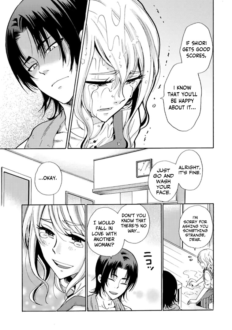 Ijimeru Aitsu Ga Waruinoka, Ijimerareta Boku Ga Waruinoka? Chapter 9 #37