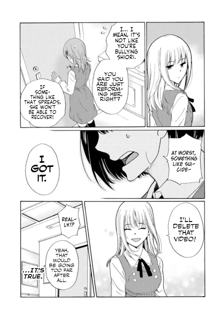 Ijimeru Aitsu Ga Waruinoka, Ijimerareta Boku Ga Waruinoka? Chapter 8 #13