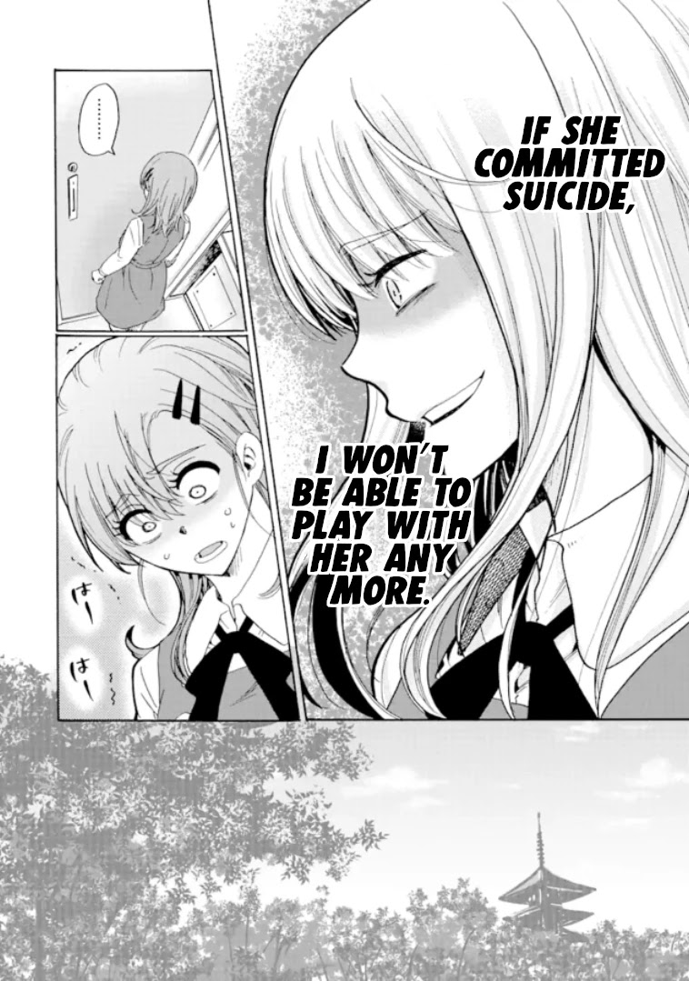 Ijimeru Aitsu Ga Waruinoka, Ijimerareta Boku Ga Waruinoka? Chapter 8 #14