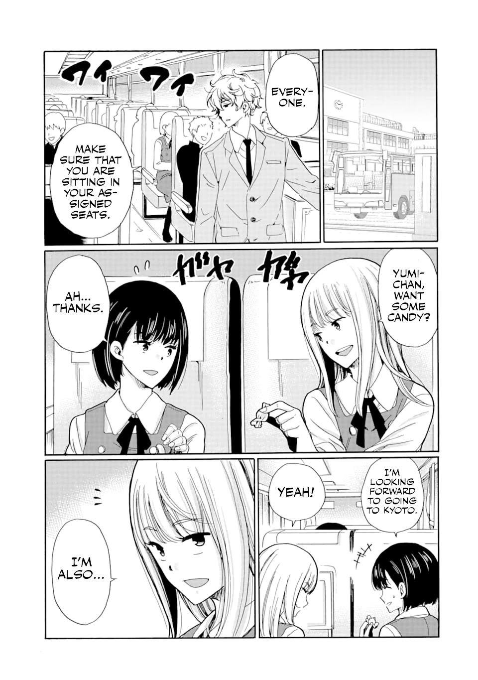 Ijimeru Aitsu Ga Waruinoka, Ijimerareta Boku Ga Waruinoka? Chapter 7 #35