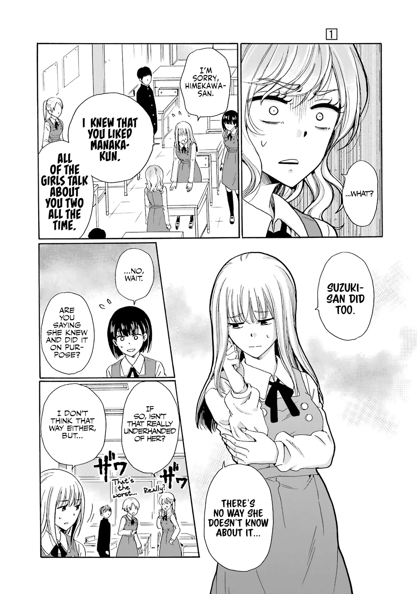 Ijimeru Aitsu Ga Waruinoka, Ijimerareta Boku Ga Waruinoka? Chapter 5 #22