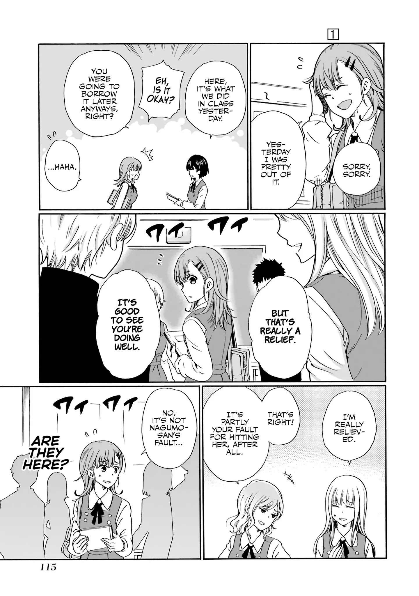 Ijimeru Aitsu Ga Waruinoka, Ijimerareta Boku Ga Waruinoka? Chapter 4 #7