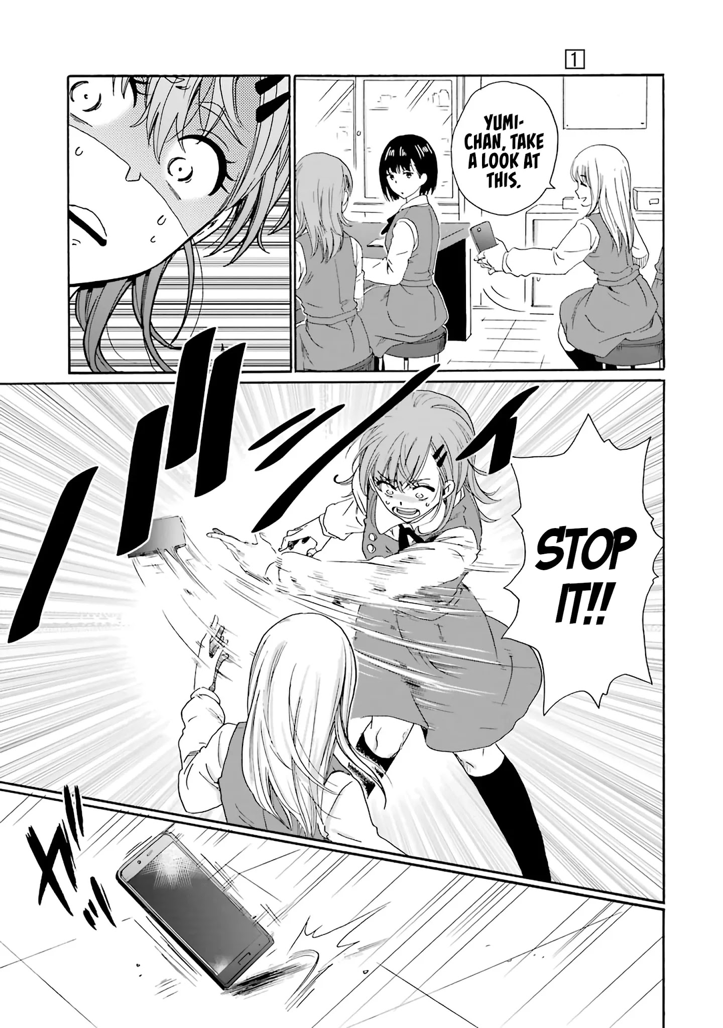 Ijimeru Aitsu Ga Waruinoka, Ijimerareta Boku Ga Waruinoka? Chapter 4 #11