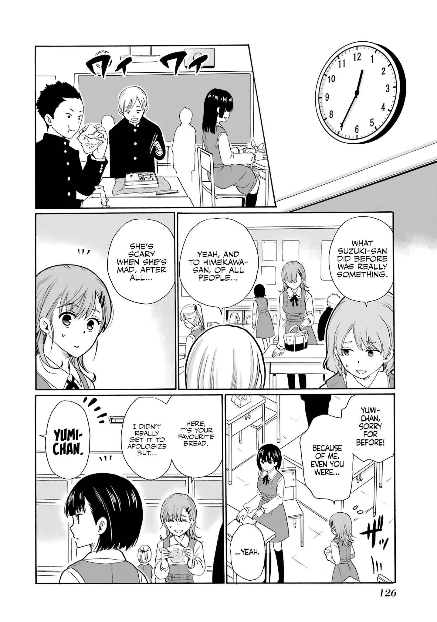 Ijimeru Aitsu Ga Waruinoka, Ijimerareta Boku Ga Waruinoka? Chapter 4 #18