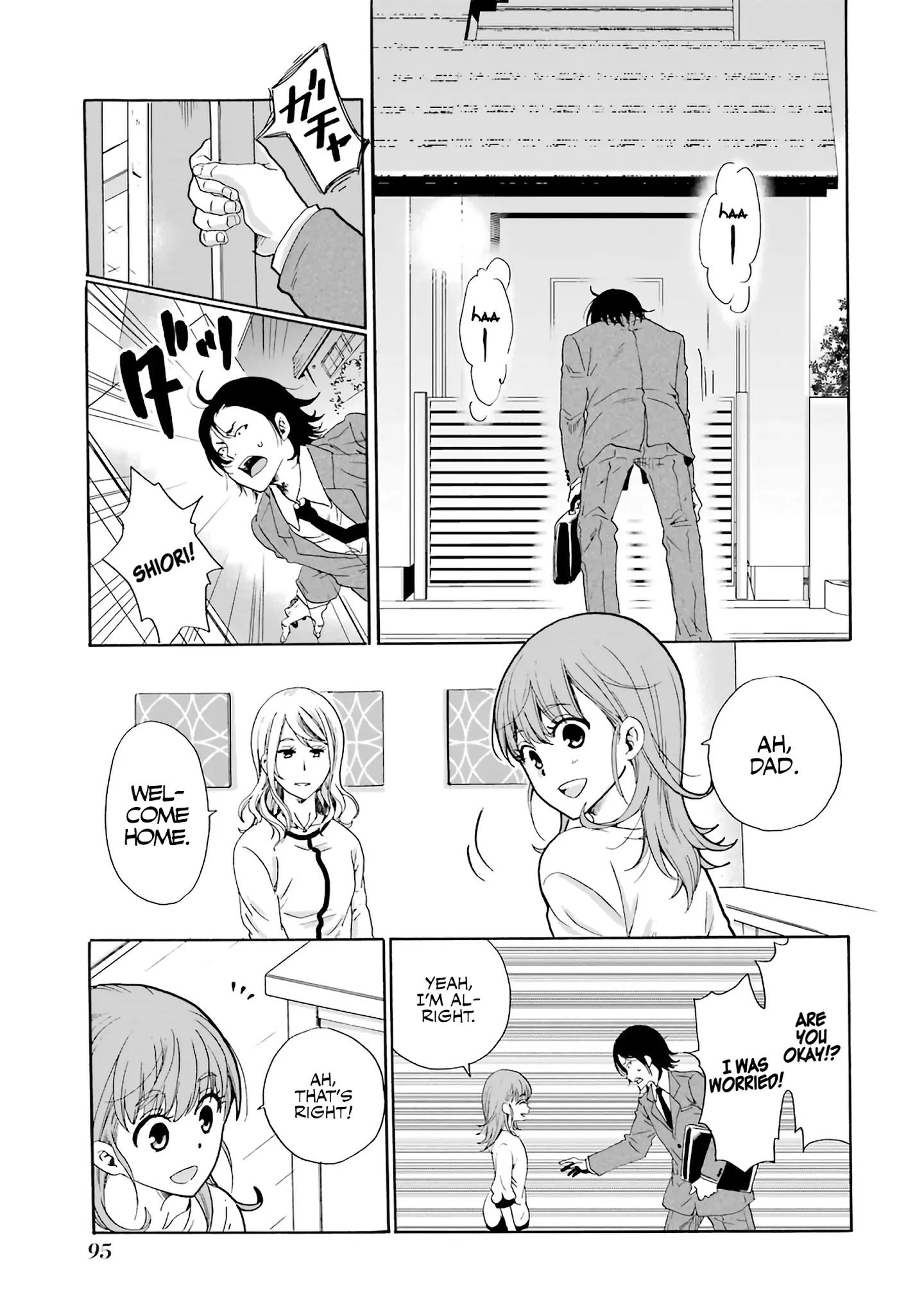 Ijimeru Aitsu Ga Waruinoka, Ijimerareta Boku Ga Waruinoka? Chapter 3 #25