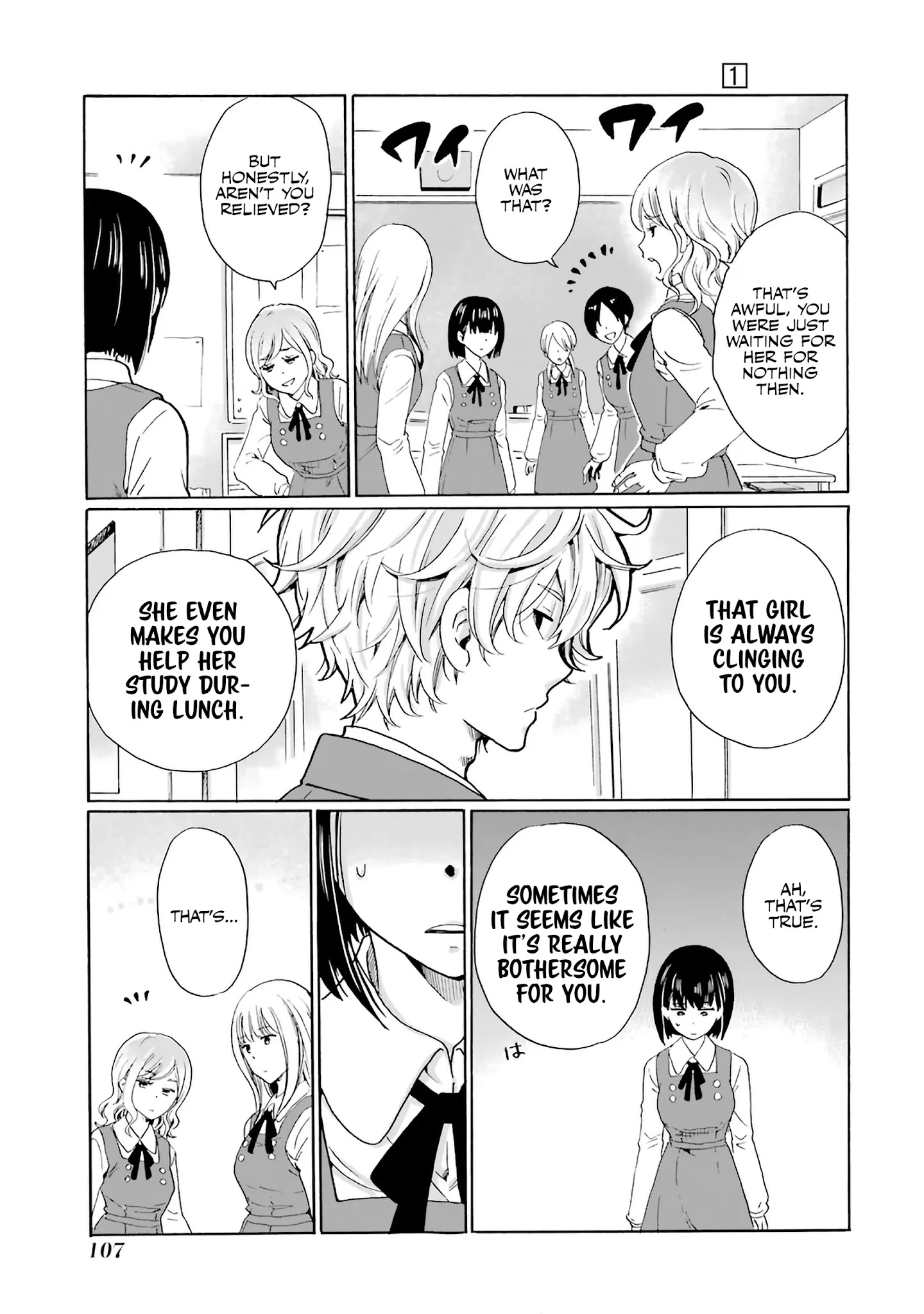 Ijimeru Aitsu Ga Waruinoka, Ijimerareta Boku Ga Waruinoka? Chapter 3 #37