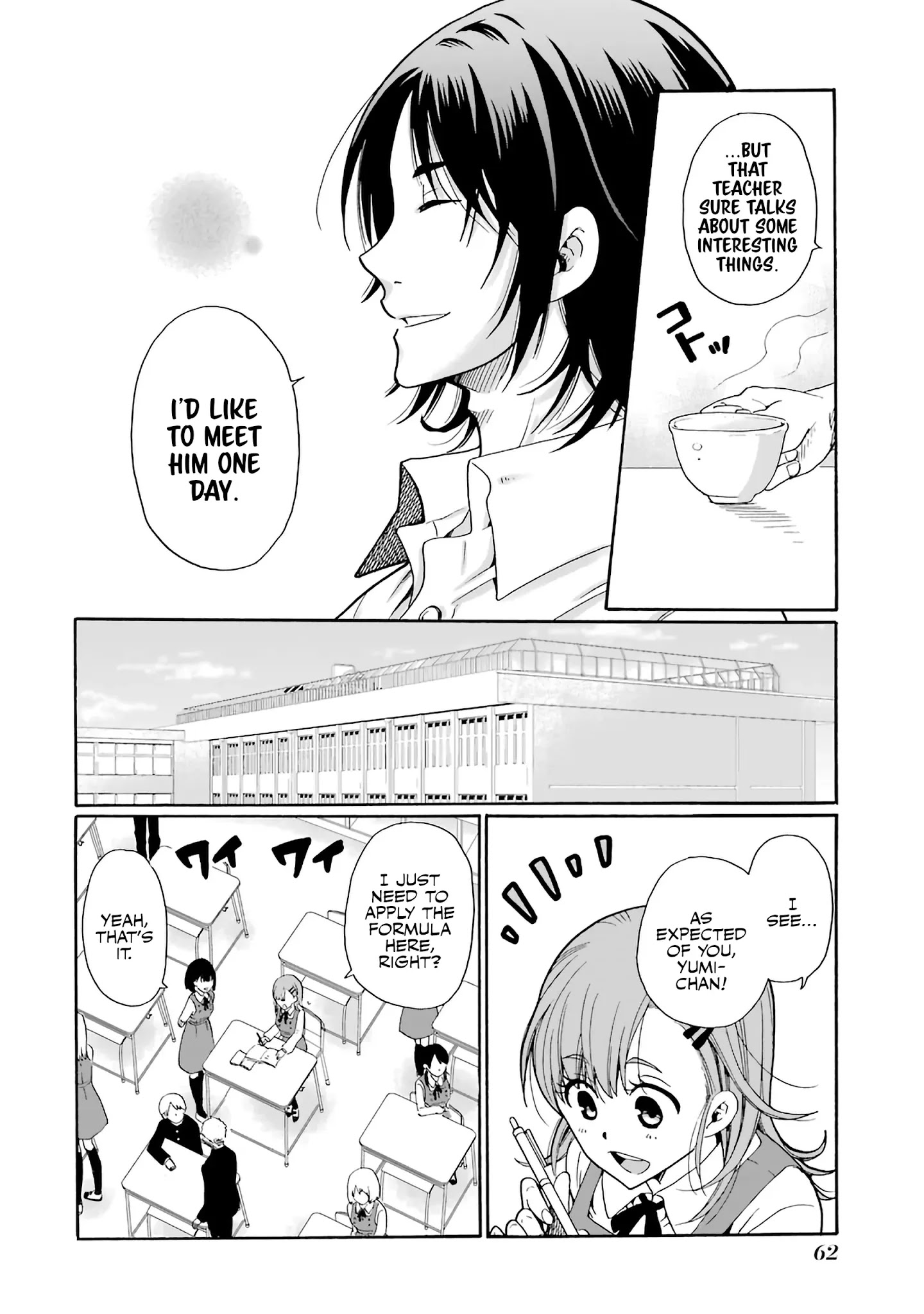 Ijimeru Aitsu Ga Waruinoka, Ijimerareta Boku Ga Waruinoka? Chapter 2 #26