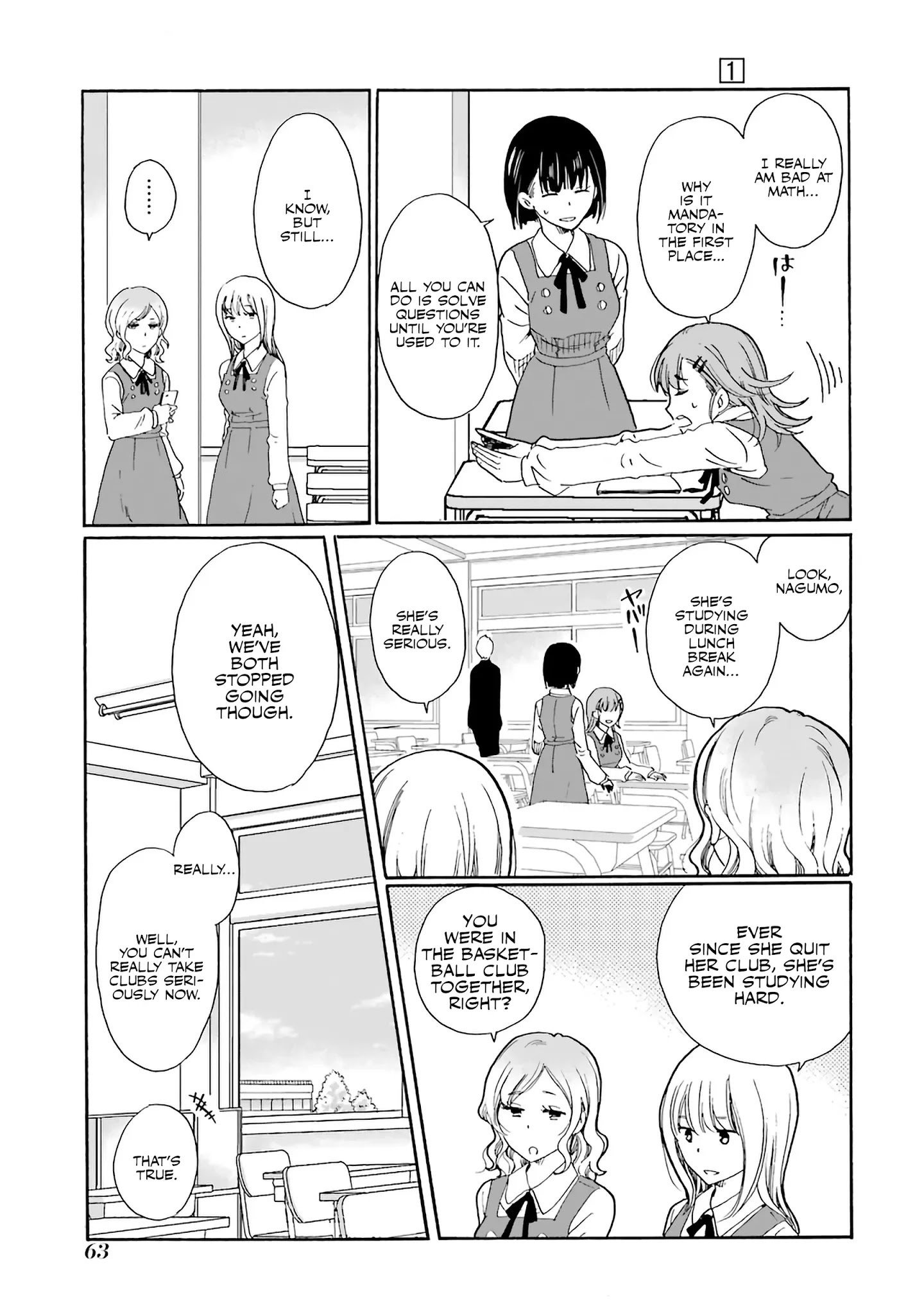 Ijimeru Aitsu Ga Waruinoka, Ijimerareta Boku Ga Waruinoka? Chapter 2 #27