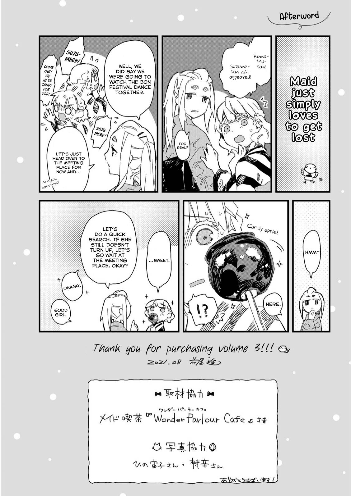 Maid-San Wa Taberu Dake Chapter 32.5 #6