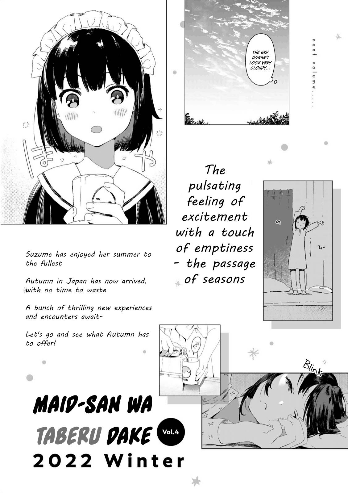 Maid-San Wa Taberu Dake Chapter 32.5 #10