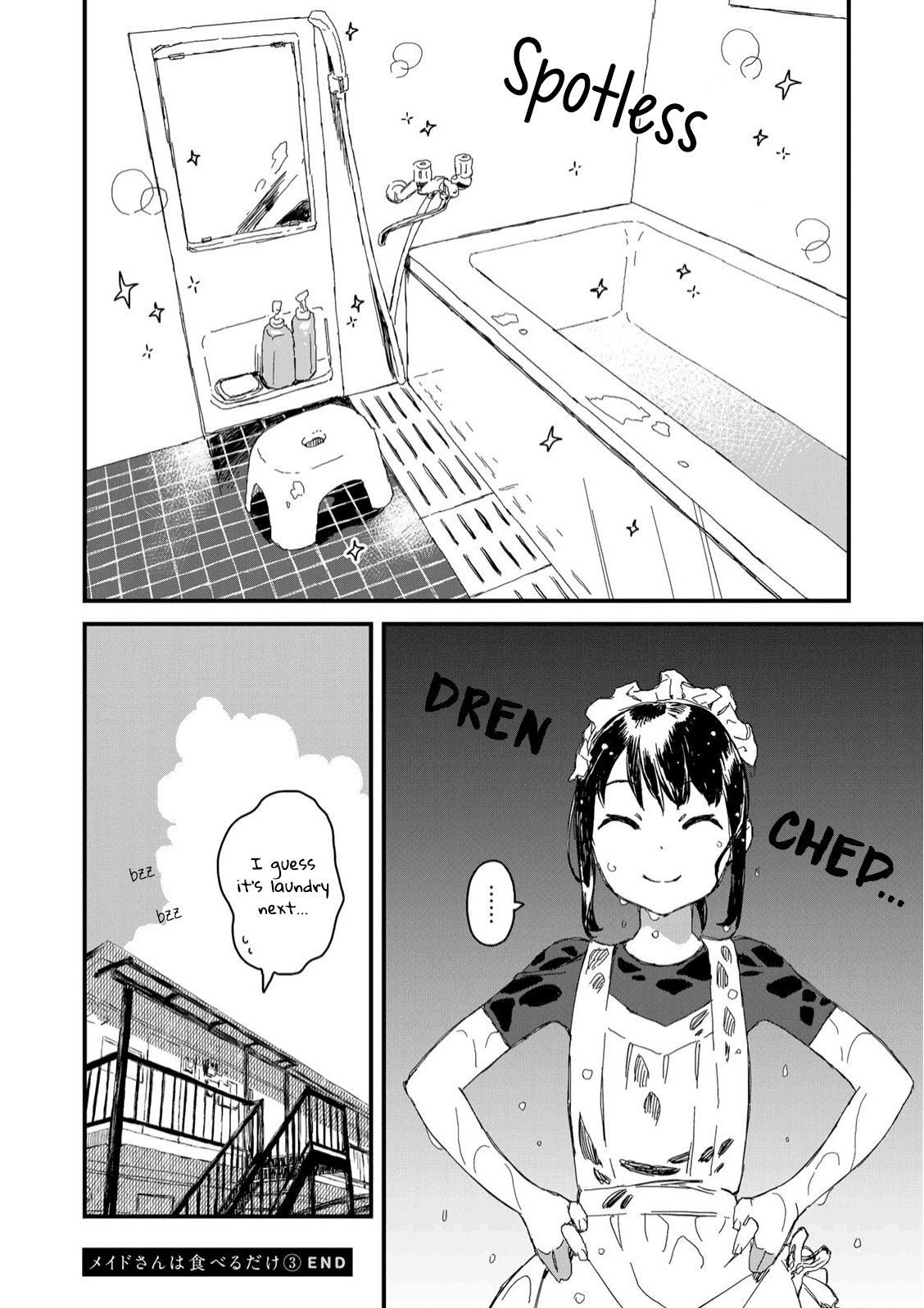 Maid-San Wa Taberu Dake Chapter 30.5 #5