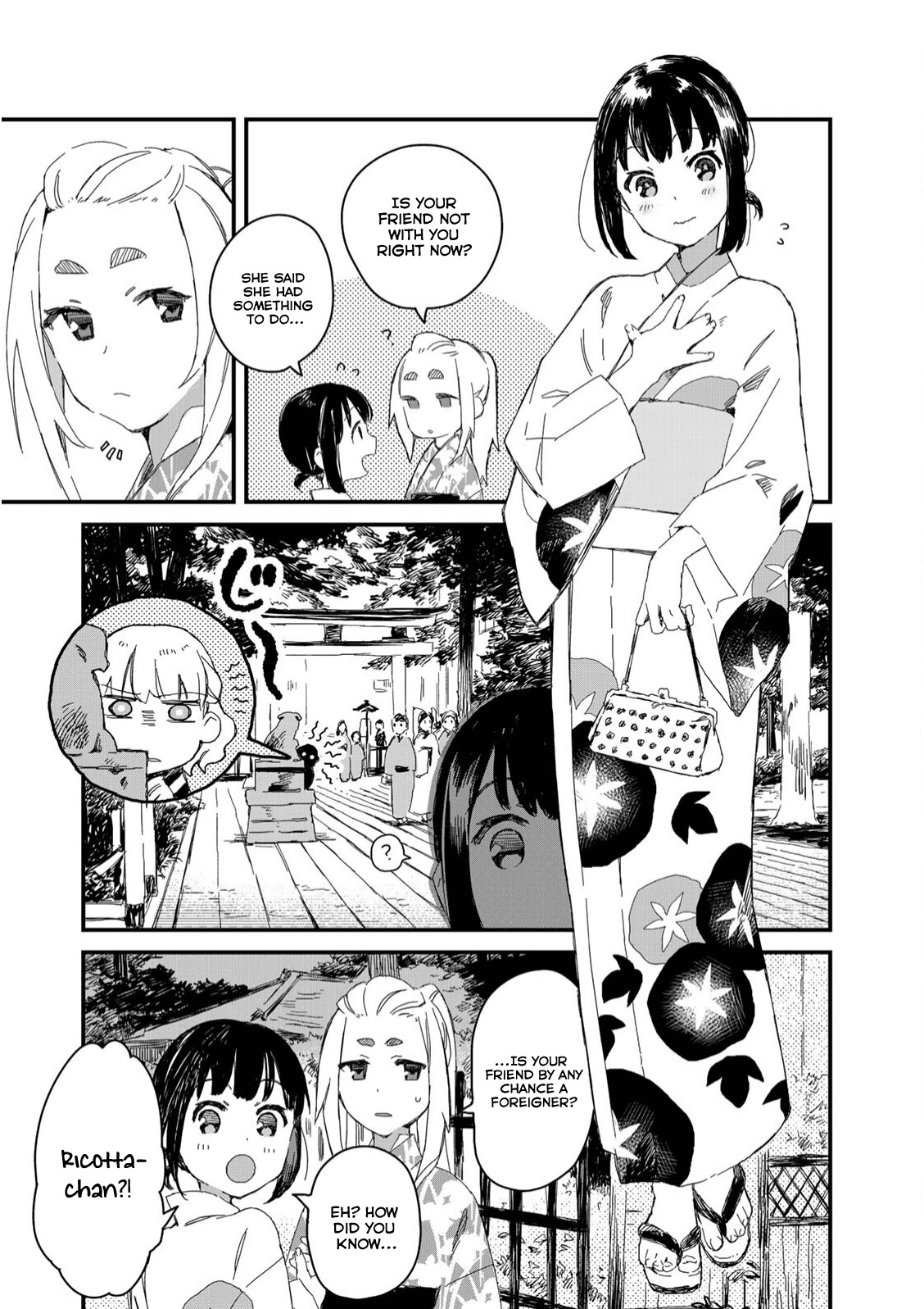 Maid-San Wa Taberu Dake Chapter 29 #4