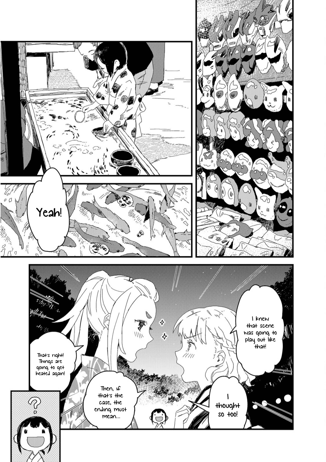 Maid-San Wa Taberu Dake Chapter 29 #6