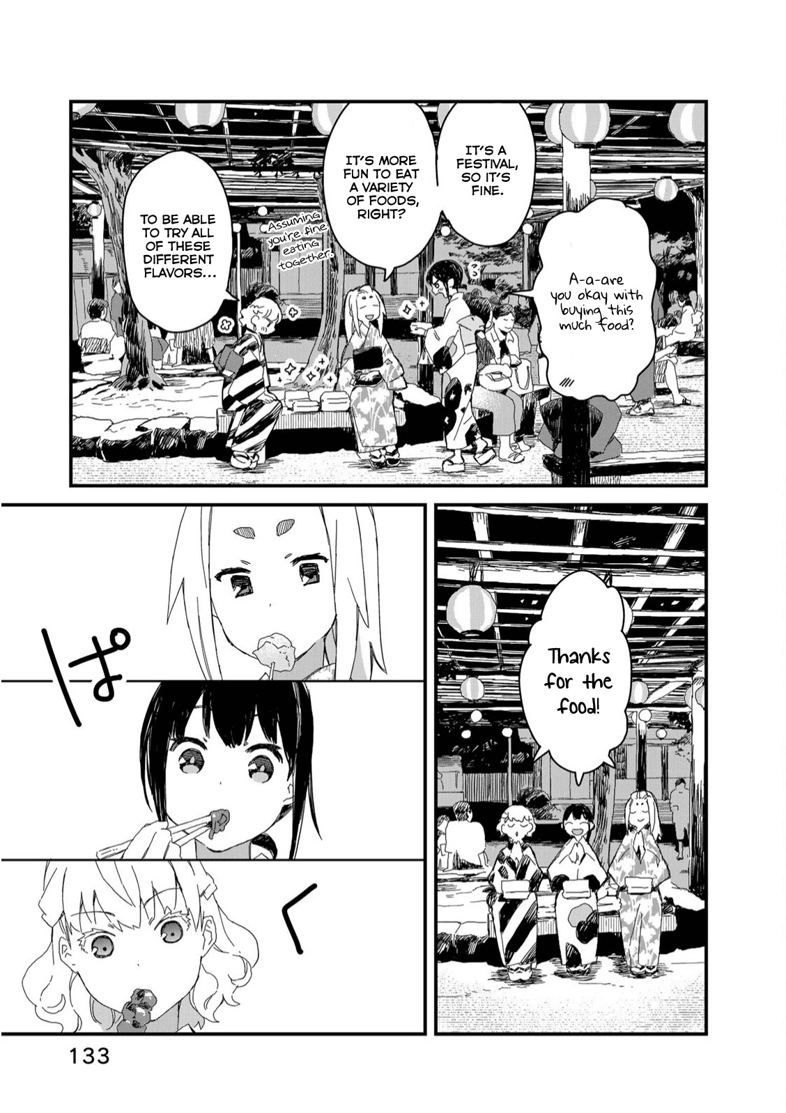 Maid-San Wa Taberu Dake Chapter 29 #10