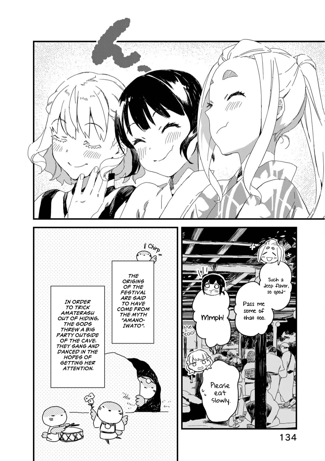 Maid-San Wa Taberu Dake Chapter 29 #11