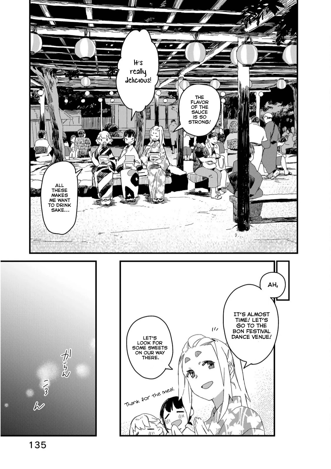 Maid-San Wa Taberu Dake Chapter 29 #12