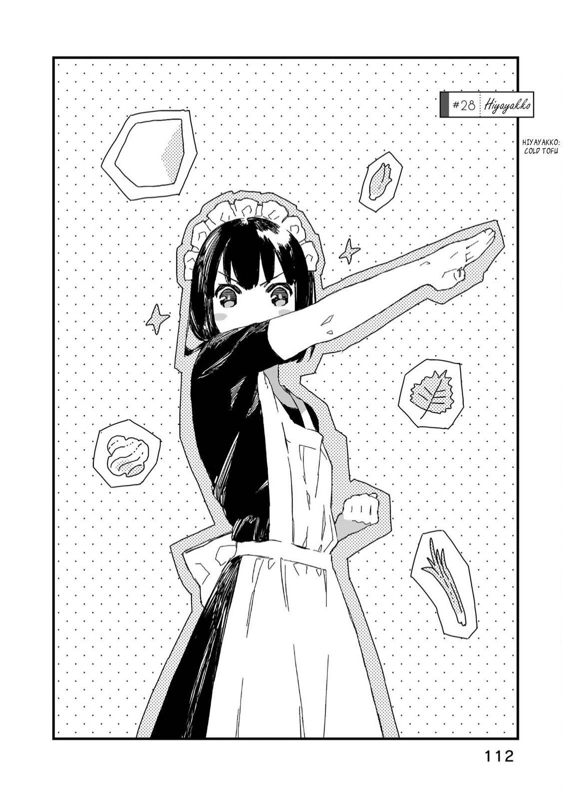 Maid-San Wa Taberu Dake Chapter 28 #3