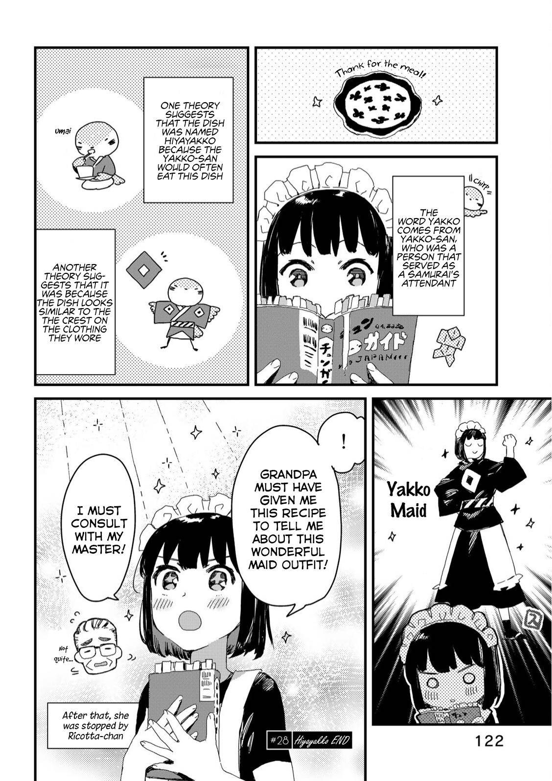 Maid-San Wa Taberu Dake Chapter 28 #13